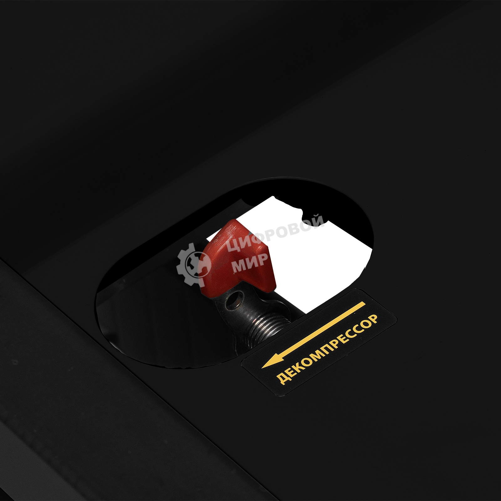 Электрогенератор дизельный Denzel DES-55, 5.5 кВт, 110 дБ, 93.8 кг