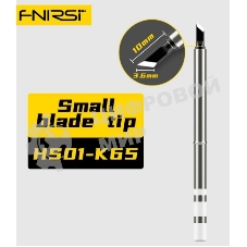 Жало для паяльника FNIRSI HS01-K65