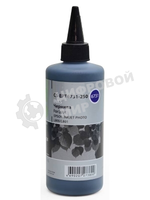 Чернила Cactus CS-EPT6731-250 черный 250мл для Epson L800/L810/L850/L1800