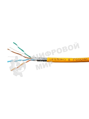 Кабель SkyNet Premium FTPнг-LSZH 4x2x0,51, низкое дымовыделение, нулевое содержание галогенов, медный, FLUKE TEST, кат.5e, однож., 305 м, box, оранжевый