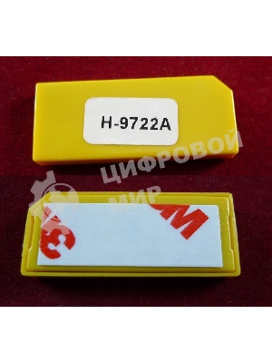 Чип HP Color LaserJet 4600/4650 Yellow, 8K (ELP Imaging)