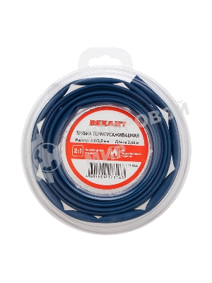 Трубка термоусаживаемая Rexant 6.0/3.0мм синяя. ролик 2.44 м