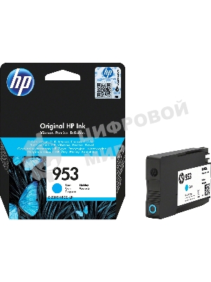 Картридж струйный HP 953 F6U12AE голубой для HP OJP 8710/8715/8720/8730/8210/8725 (630 стр.)