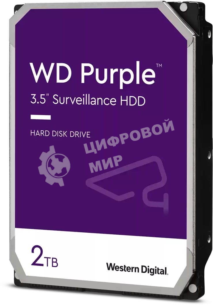 Жесткий диск Western Digital 2Tb SATA-III Surveillance Purple (5400rpm) 64Mb 3.5