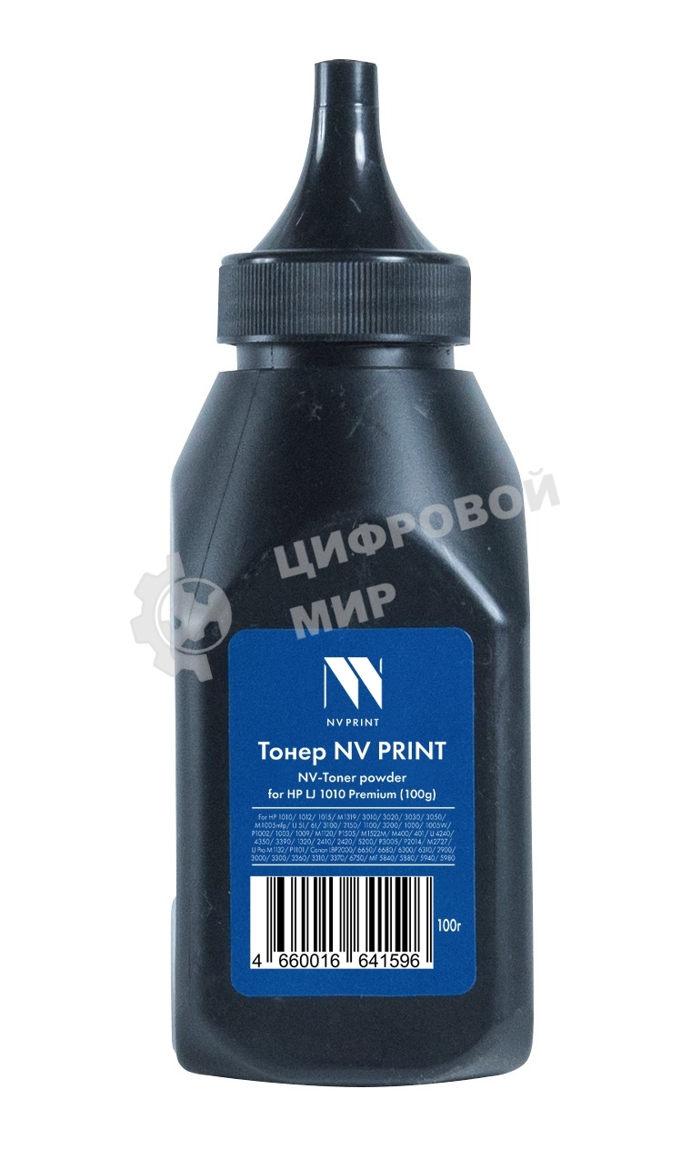 Тонер NVPrint HP 1010 (100г) для 1010, 1012, 1015, M1319, 3010, 3020, 3030, 3050, M1005mfp, LJ 5L, 6L, 3100, 2150, 1100, 3200, 1000, 1005W, P1002, 1003, 1009, M1120, P1505, M1522M, M400, 401, LJ 4240, 4350, 3390, 1320, 2410, 2420, 5200, P3005, P2014, M2727, LJ Pro M1132, P1101; Canon LBP2000, 6650, 6680, 6300, 6310, 2900, 3000, 3300, 3360, 3310, 3370, 6750, MF 5840, 5880, 5940, 5980 Premium