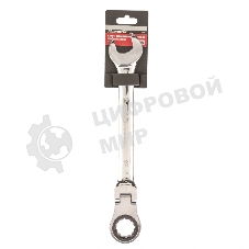 Ключ комбинированный трещоточный Matrix 27 мм, CrV, шарнирный, зерк.хром