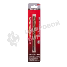 Сверло Matrix по металлу,10 мм, HSS, нитридтитановое покрытие, цилиндрический хвостовик