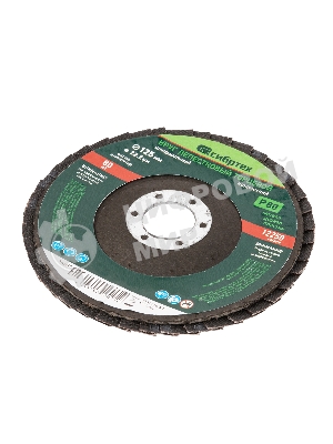 Круг лепестковый Сибртех торцевой, конический, Р 80, 125 х 22,2 мм