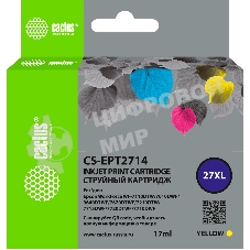 Картридж струйный Cactus CS-EPT2714 27XL желтый (17 мл) для Epson WorkForce WF-3620/3640/7110/7210