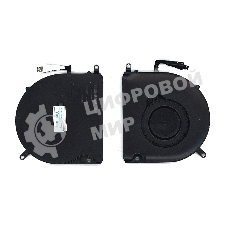 Вентилятор (кулер) для ноутбука Apple MacBook Pro Retina 15 A1398 правый (Mid 2012 Early 2013)