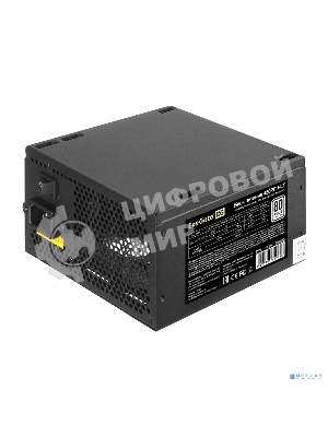 Блок питания ExeGate 450PPH-LT-OEM RTL (EX292150RUS-OEM-S), 450Вт, 120мм, 80 PLUS, черный