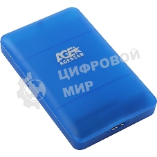 Внешний корпус для HDD/SSD AgeStar 3UBCP3 SATA пластик синий 2.5