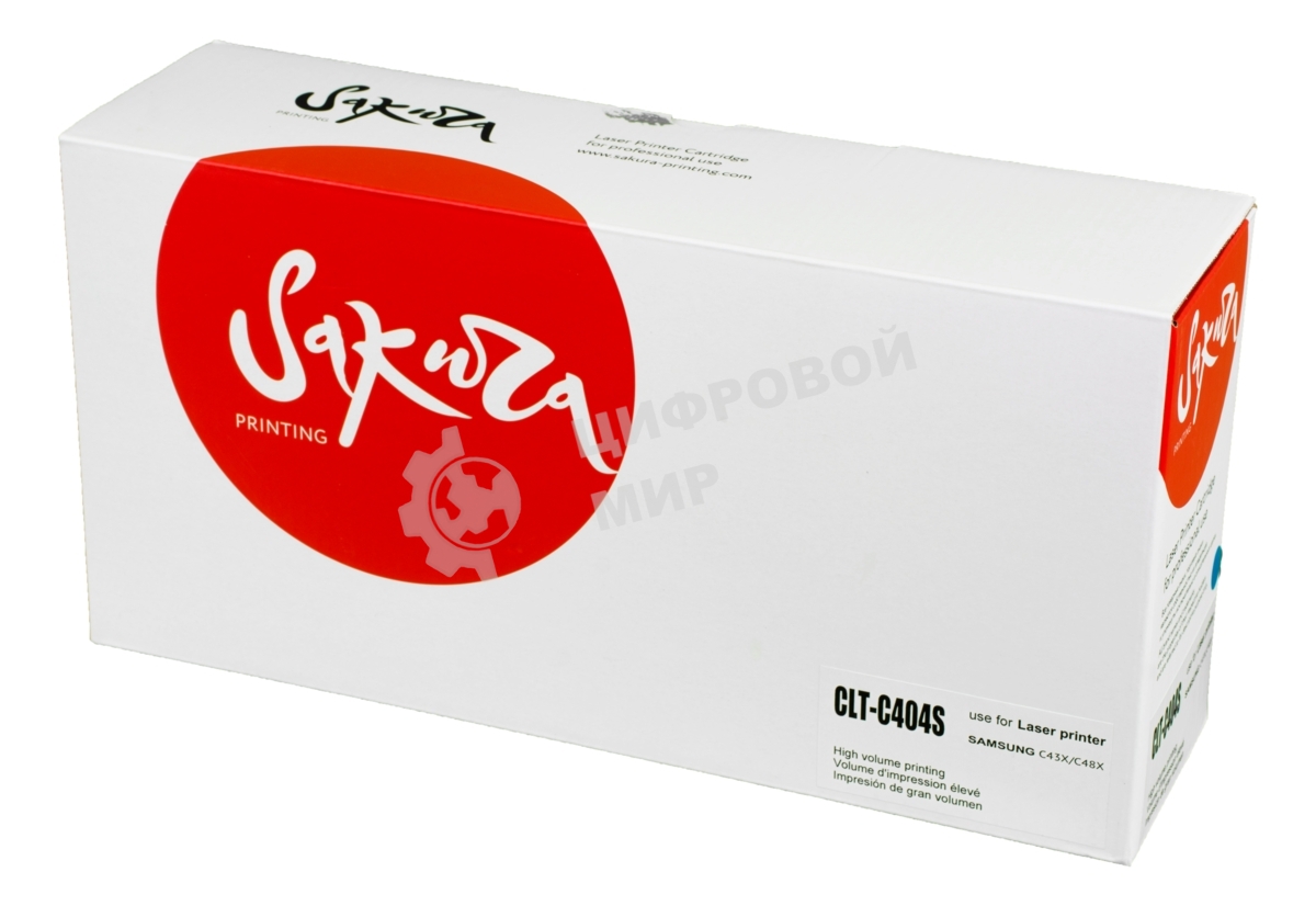 Картридж лазерный Sakura CLTC404S для Samsung SL-C430/SL-C480, синий, 1500 к.