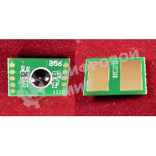 Чип OKI C532dn/C542dn/MC573dn/MC563dn (46490631), Cyan, 6K ELP Imaging