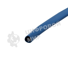 Трубка термоусаживаемая Rexant 6.0/3.0мм синяя. ролик 2.44 м