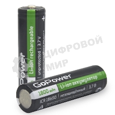 Аккумулятор GoPower Li-ion 18650 PC1 3.6V 1800mAh без защиты выс.конт.