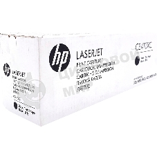 Картридж лазерный HP 305X Blk Contract LJ Toner Cartridge