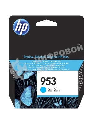 Картридж струйный HP 953 F6U12AE голубой для HP OJP 8710/8715/8720/8730/8210/8725 (630 стр.)