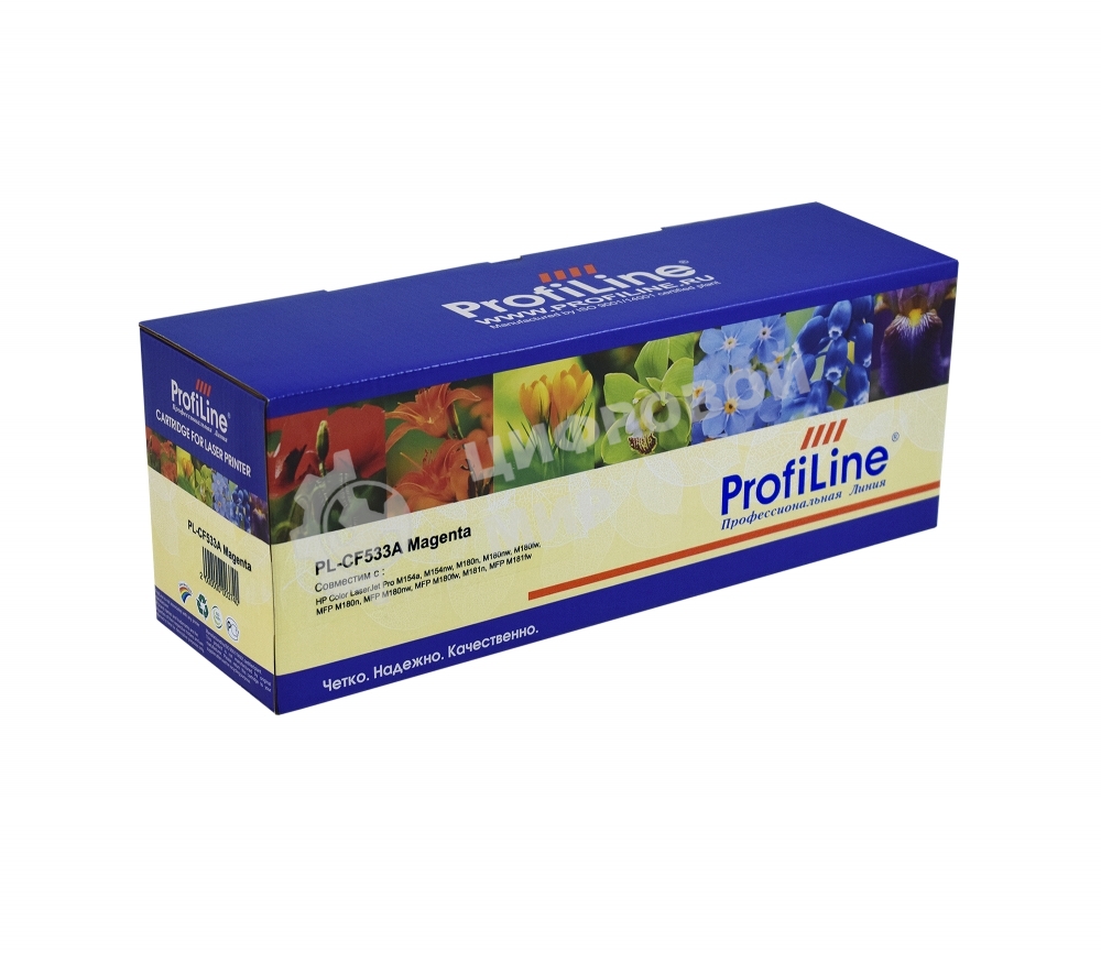 Картридж лазерный ProfiLine PL-CF533A №205A для принтеров HP Color LaserJet Pro MPF M180/181 900 копий Magenta