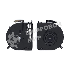 Вентилятор (кулер) для ноутбука Apple MacBook Pro Retina 15 A1398 правый (2013,2014,2015)