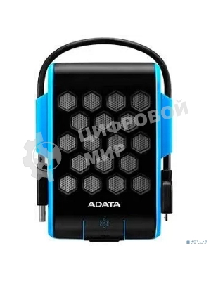 Внешний HDD 2.5