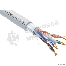 Кабель NEOMAX NM20611 FTP cat.6, 4 пары, (305м) 0.57 мм LSZH Медь