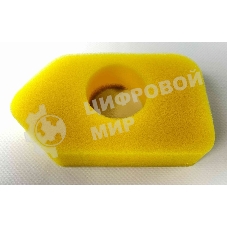 Воздушный фильтр для двигателей Briggs&Stratton, желтый (аналог 698369) 131093