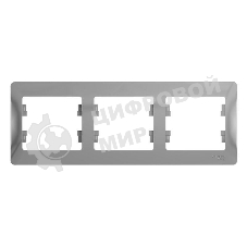 Рамка 3-м Glossa горизонт. алюм. SchE GSL000303
