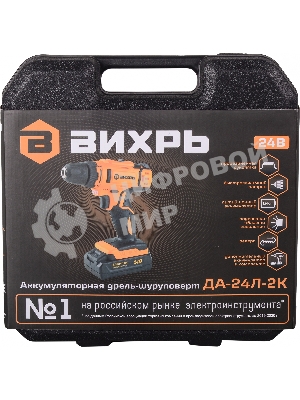 Дрель-шуруповерт Вихрь ДА-24Л-2к, 24 В, 2 Ач, 40 Нм, щеточный