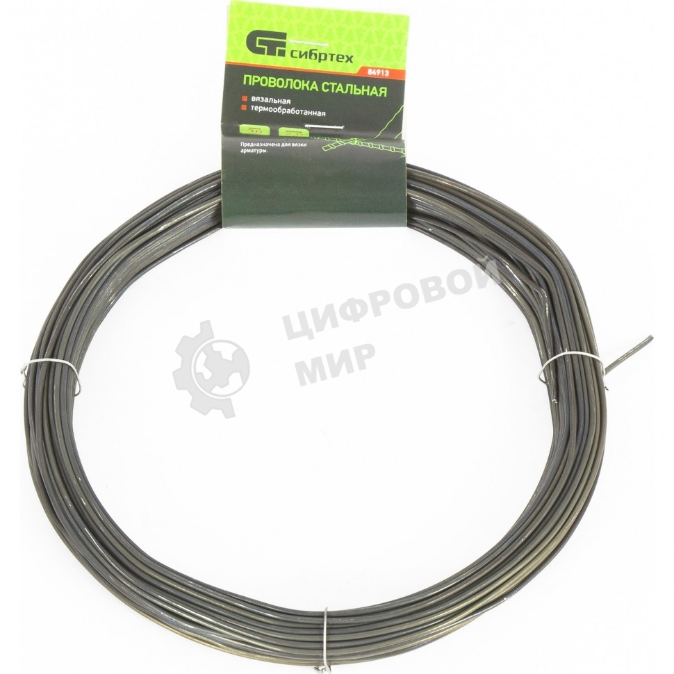 Проволока стальная Сибртех 30 м, вязальная, термообработанная 2,0 мм