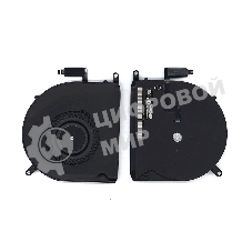 Вентилятор (кулер) для ноутбука Apple MacBook Pro Retina 15 A1398 левый (2013,2014,2015)