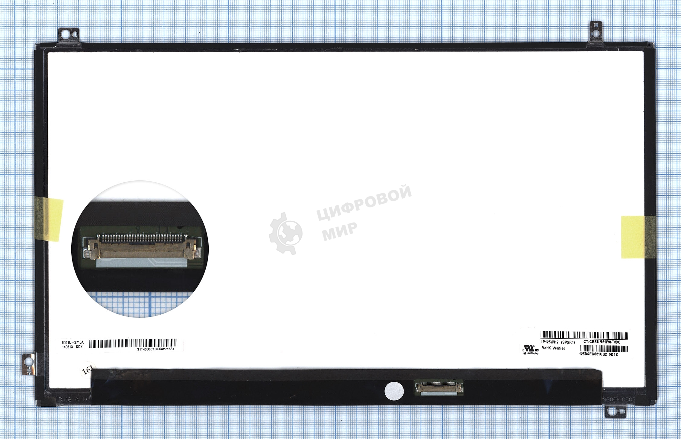Матрица LP125WH2 (SP) (R1)