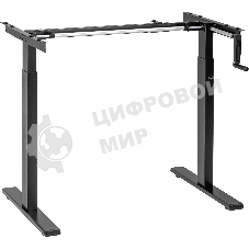 Подстолье Cactus CS-MDF-BK черный каркас черный 70x118x133 см