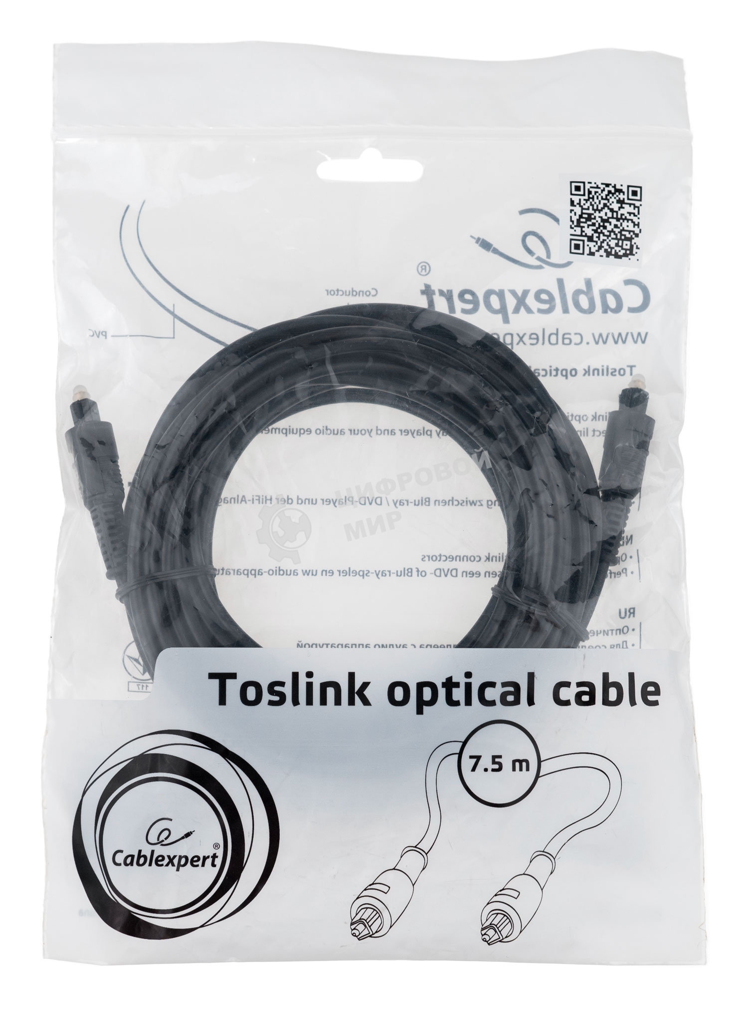 Кабель оптический Cablexpert CC-OPT-7.5M-N, Toslink 2xODT M/M, 7.5м, черный, пакет