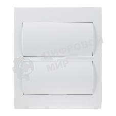 Бокс пластиковый Rexant ЩРВ-П-24 IP41 белый (белая дверца)