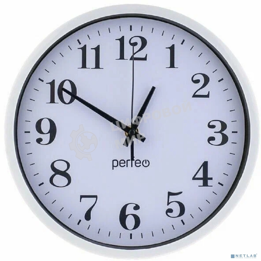 Часы настенные Perfeo 