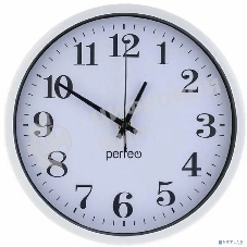 Часы настенные Perfeo 