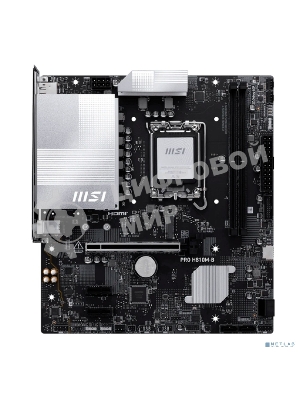 Материнская плата MSI PRO H810M-B, LGA1851, Intel H810, 2xDDR5, 4xSATA, 1xM.2, 1xPCIe 5.0 x16, 2xPCIe 3.0 x1, 1xDP, 1xHDMI, 1x2.5Gb LAN, 2xUSB-A 5Gbps, 4xUSB-A 2.0, 3x3.5 мм, 7.1, mATX