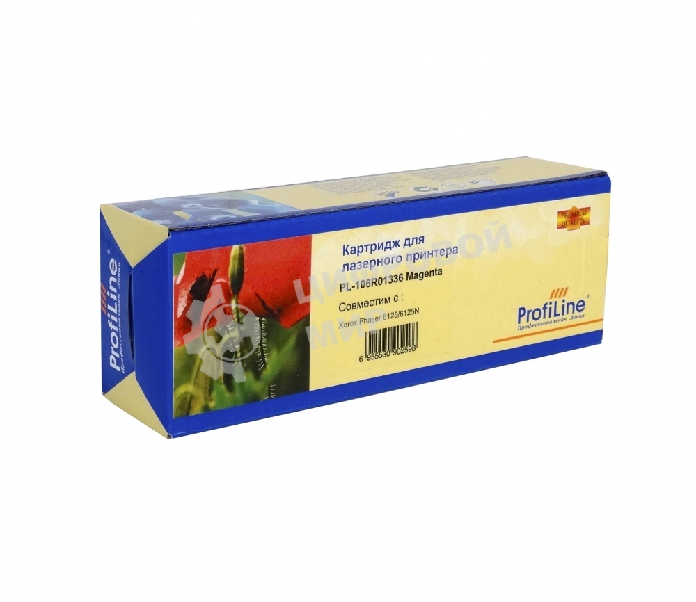 Картридж лазерный ProfiLine PL-106R01336 для принтеров Rank Xerox Phaser 6125/6125N Magenta 1000 копий