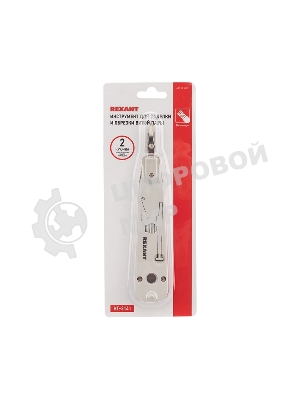 Инструмент для заделки и обрезки витой пары Rexant HT-3141, 110