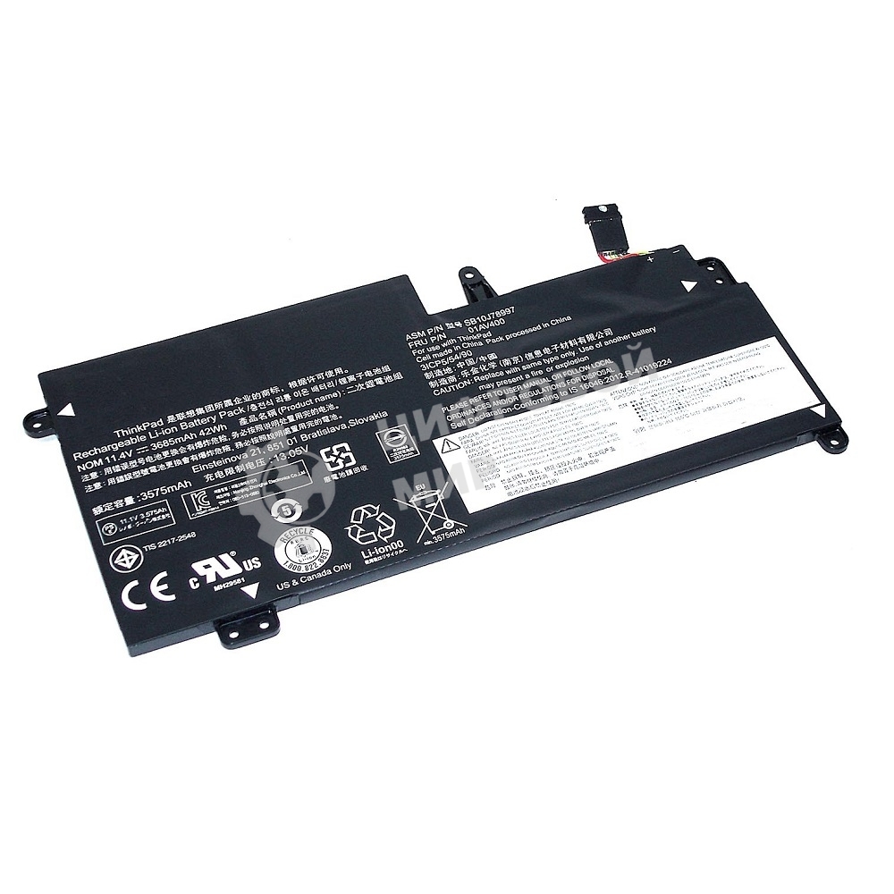 Аккумуляторная батарея для ноутбука Lenovo ThinkPad 13 11.4V 42Wh Orig