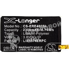Аккумулятор CameronSino CS-ERE400SL LIS1574ERPC для Sony Xperia E4 Dual 3.8V, 2300mAh, 8.74Wh