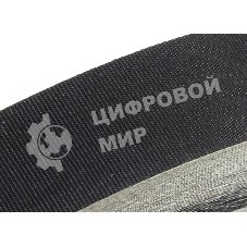 Электротехническая изоляционная ацетатная лента (тканевый скотч) 12мм