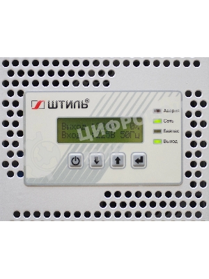 Стабилизатор напряжения Штиль ИнСтаб IS3120RT 16000Вт 20000ВА, белый