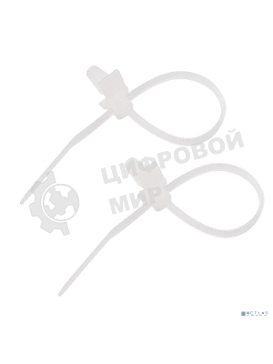 Хомут кабельный Rexant 2.5х100 P6.6 белый с крепежным пистоном (уп. 100 шт)