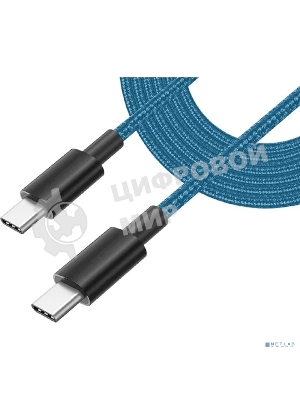 Кабель 5bites TC203-112G Type-C, CM-CM, 100W, 1.2M, серый