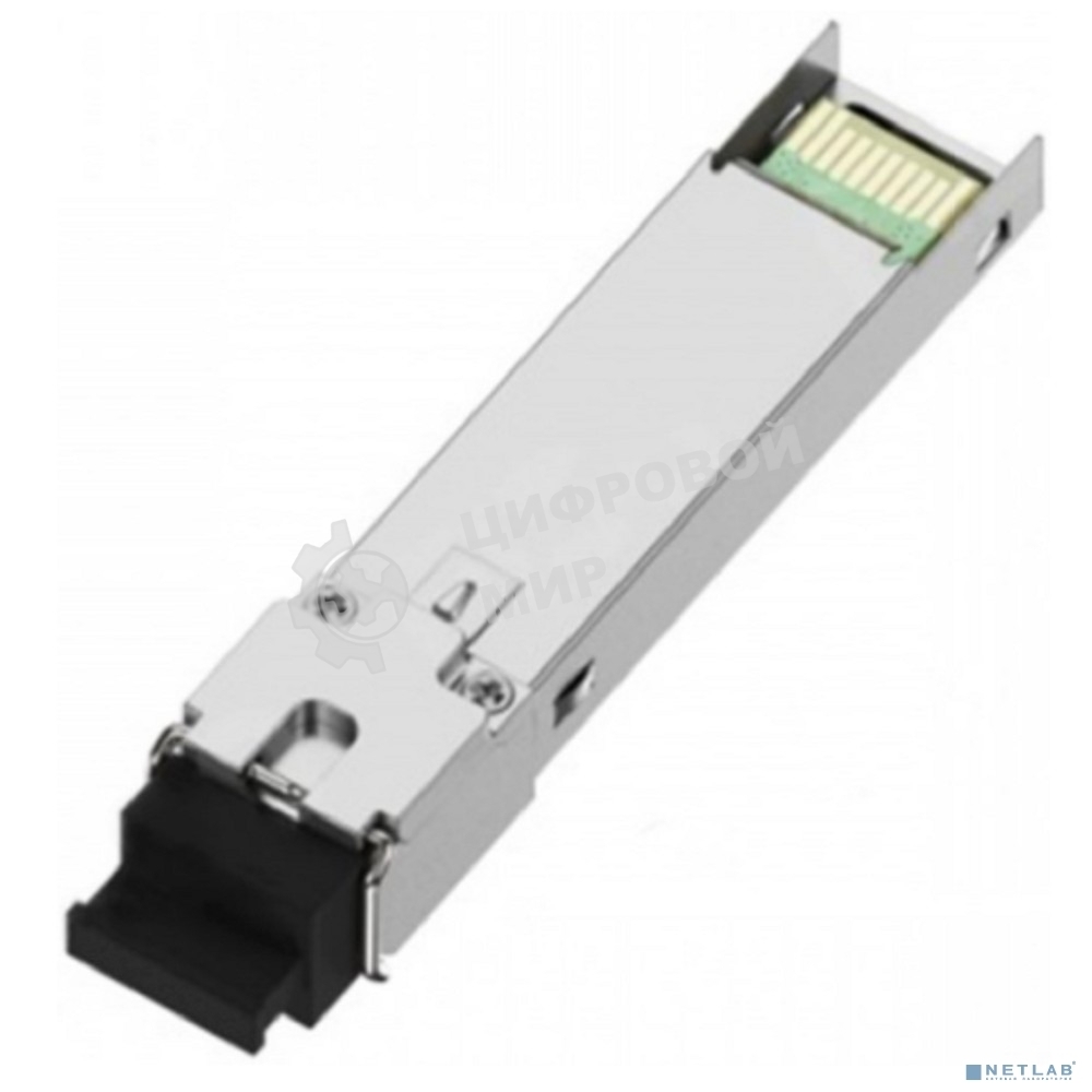 Оптический трансивер NTSS Модуль SFP, 1,25 Гбит/с, разъем SC, рабочая длина волны 1550/1310нм, SM, WDM, дальность до 3км, ОБ 6дБ, DDM NTSS-SFP-1.25G-53-3SD