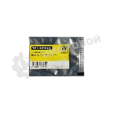 Чип Hi-Black к картриджу HP CLJ Pro M254/MFP M281 (CF541X), C, 2,5K