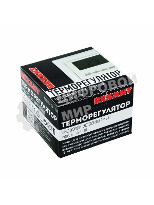 Терморегулятор цифровой Rexant RX-511H, белый, совместим с Legrand серии Valena