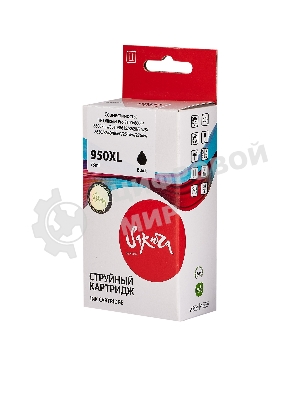 Картридж струйный Sakura CN045AE (№950XL Black) для HP, черный, 73 мл., 2300 к.